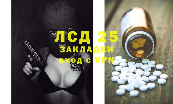 гидропоника Белоозёрский