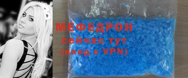 гидропоника Белоозёрский
