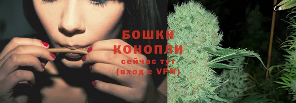гашишное масло Беломорск