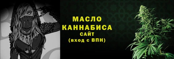 гидропоника Белоозёрский
