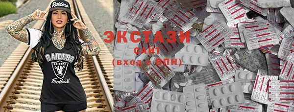 гидропоника Белоозёрский