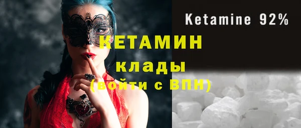 гидропоника Белоозёрский