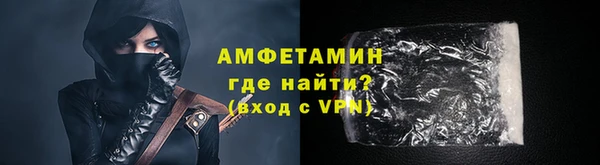 гашишное масло Беломорск