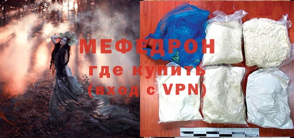 гидропоника Белоозёрский
