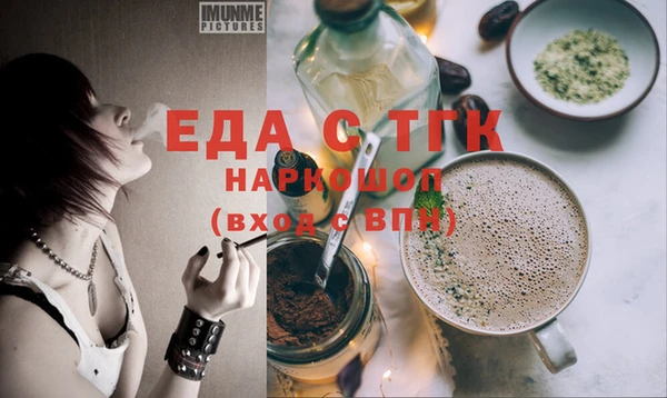 гидропоника Белоозёрский