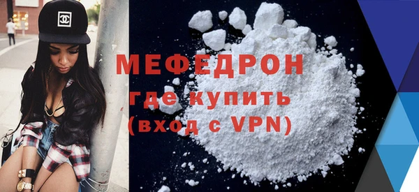 гашишное масло Беломорск