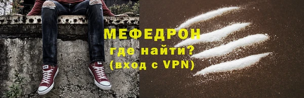 гидропоника Белоозёрский