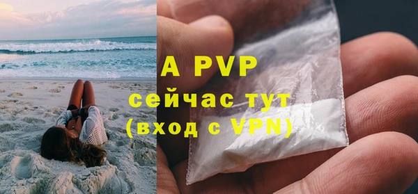 гидропоника Белоозёрский
