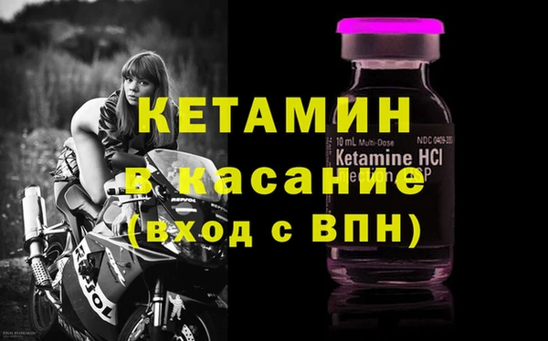 гидропоника Белоозёрский