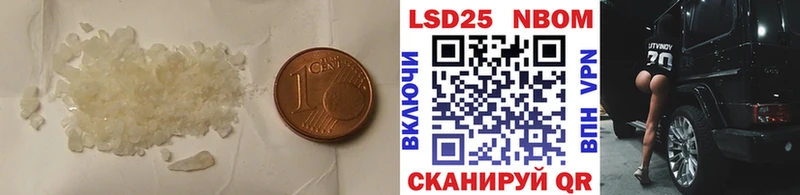 ЛСД экстази ecstasy  наркотики  Трубчевск 